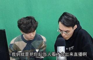 吃瓜乐子人娱乐圈吐槽,明星隐私曝光，幕后真相令人咋舌  第2张
