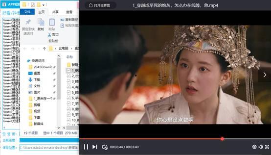 娱乐吃瓜的视频配音怎么弄,轻松打造趣味配音效果  第2张