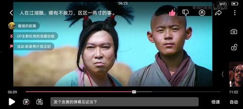 娱乐吃瓜的视频配音怎么弄,轻松打造趣味配音效果  第3张