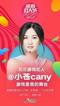 娱乐吃瓜人扒姐是谁啊,扒姐背后的神秘面纱
