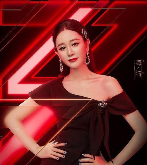 娱乐吃瓜人扒姐是谁啊,扒姐背后的神秘面纱 第3张 娱乐吃瓜人扒姐是谁啊,扒姐背后的神秘面纱 第3张