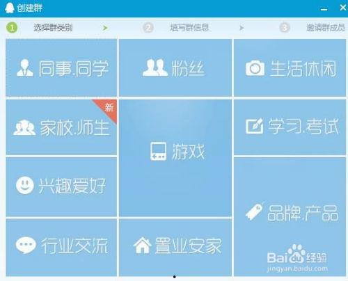 吃瓜娱乐圈八卦qq群,畅享热门话题,结交志同道合的瓜友 第2张 吃瓜娱乐圈八卦qq群,畅享热门话题,结交志同道合的瓜友 第2张