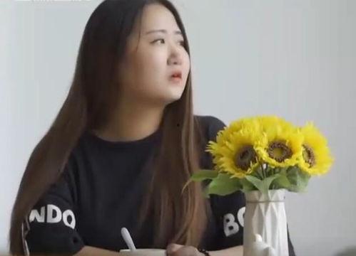 娱乐吃瓜酱女大学生毕业,女大学生21天“白嫖”生活,揭秘社会性艺术实验 第3张 娱乐吃瓜酱女大学生毕业,女大学生21天“白嫖”生活,揭秘社会性艺术实验 第3张