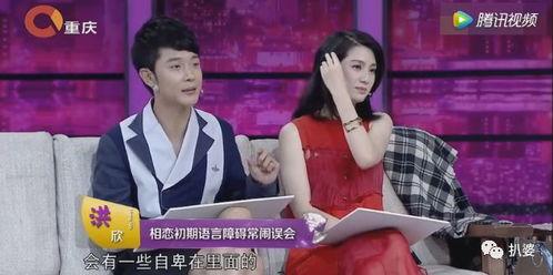 娱乐吃瓜经纪人完整版,吃瓜经纪人背后的风云故事 第2张 娱乐吃瓜经纪人完整版,吃瓜经纪人背后的风云故事 第2张