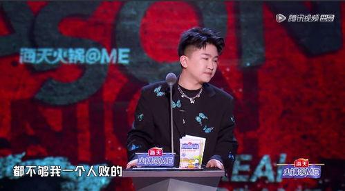 娱乐圈吃瓜背景图片大全,揭秘吃瓜群众背后的精彩瞬间 第3张 娱乐圈吃瓜背景图片大全,揭秘吃瓜群众背后的精彩瞬间 第3张