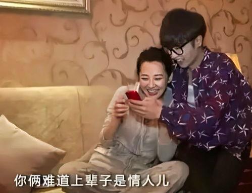 娱乐圈吃瓜态度怎么样,笑看风云,品鉴人生百态 第2张 娱乐圈吃瓜态度怎么样,笑看风云,品鉴人生百态 第2张