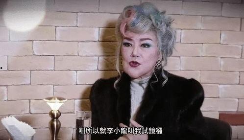 广州市吃瓜影视娱乐公司,打造潮流娱乐新地标 第2张 广州市吃瓜影视娱乐公司,打造潮流娱乐新地标 第2张