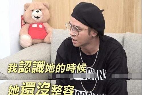 娱乐圈吃瓜爆料罗志祥,娱乐圈“劈腿”风波持续发酵 第2张 娱乐圈吃瓜爆料罗志祥,娱乐圈“劈腿”风波持续发酵 第2张