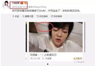吃瓜娱乐 主播有哪些人,吃播主播人生新篇章 第2张 吃瓜娱乐 主播有哪些人,吃播主播人生新篇章 第2张