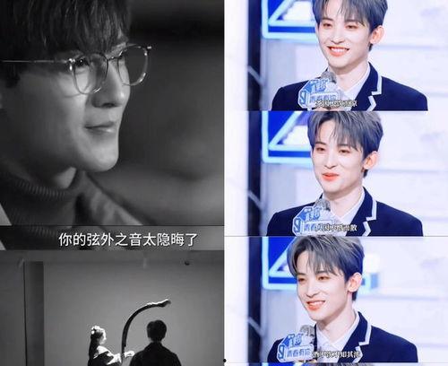 吃瓜直播间爆料娱乐圈戴口罩,揭秘明星口罩背后的秘密 第3张 吃瓜直播间爆料娱乐圈戴口罩,揭秘明星口罩背后的秘密 第3张