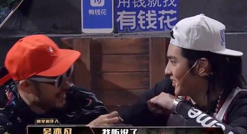 娱乐圈八卦吃瓜解说全集,揭秘明星幕后真相与八卦全解析 第2张 娱乐圈八卦吃瓜解说全集,揭秘明星幕后真相与八卦全解析 第2张