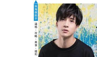 娱乐圈八卦吃瓜解说全集,揭秘明星幕后真相与八卦全解析 第3张 娱乐圈八卦吃瓜解说全集,揭秘明星幕后真相与八卦全解析 第3张
