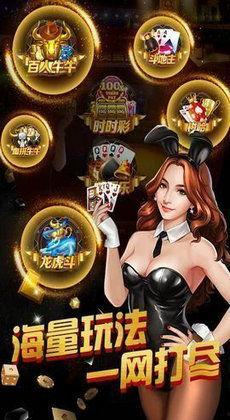赢咖3娱乐吃瓜x29999,畅享棋牌竞技,揭秘吃瓜项目月入29999的奥秘 第2张 赢咖3娱乐吃瓜x29999,畅享棋牌竞技,揭秘吃瓜项目月入29999的奥秘 第2张