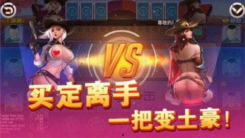 赢咖3娱乐吃瓜x29999,畅享棋牌竞技,揭秘吃瓜项目月入29999的奥秘 第3张 赢咖3娱乐吃瓜x29999,畅享棋牌竞技,揭秘吃瓜项目月入29999的奥秘 第3张