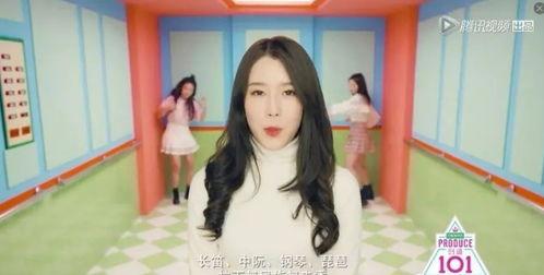 娱乐吃瓜酱大学生活日常,娱乐吃瓜酱的大学生活日常 第3张 娱乐吃瓜酱大学生活日常,娱乐吃瓜酱的大学生活日常 第3张