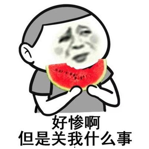 娱乐吃瓜音乐有哪些歌好听,盘点近期热门好听歌曲 第3张 娱乐吃瓜音乐有哪些歌好听,盘点近期热门好听歌曲 第3张