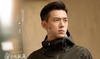 娱乐圈吃杨紫李现的瓜,娱乐圈热炒杨紫李现恋情瓜