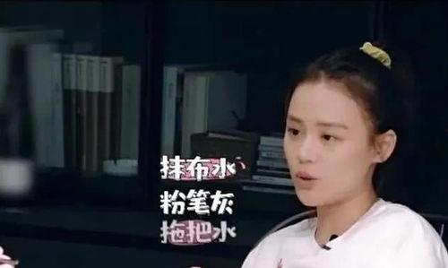 娱乐圈现场吃瓜的是谁,娱乐圈现场吃瓜达人揭秘! 第3张 娱乐圈现场吃瓜的是谁,娱乐圈现场吃瓜达人揭秘! 第3张