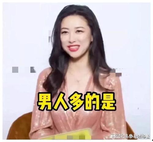 为了吃瓜她进入娱乐圈text,她勇敢踏入娱乐圈 第3张 为了吃瓜她进入娱乐圈text,她勇敢踏入娱乐圈 第3张