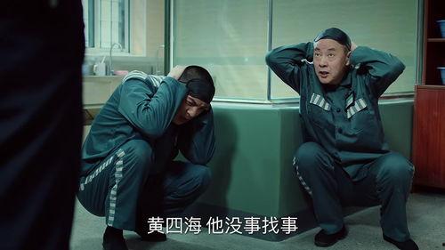 娱乐吃瓜酱人贩子是谁啊,网络谣言与真相的较量  第3张