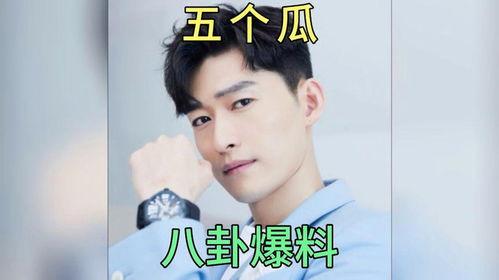 娱乐圈八卦吃瓜爆料,揭秘明星背后的秘密与绯闻风波