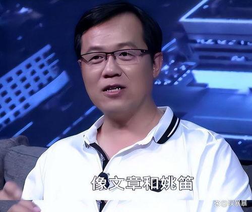娱乐圈吃瓜实锤是谁,揭秘明星真相与反转剧情 第3张 娱乐圈吃瓜实锤是谁,揭秘明星真相与反转剧情 第3张