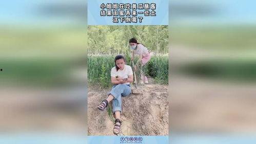 娱乐吃瓜酱对闺蜜说的话,揭秘明星间的深厚友谊 第1张 娱乐吃瓜酱对闺蜜说的话,揭秘明星间的深厚友谊 第1张