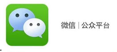 微信吃娱乐圈瓜的公众号,热门公众号带你吃遍各大瓜 第3张 微信吃娱乐圈瓜的公众号,热门公众号带你吃遍各大瓜 第3张