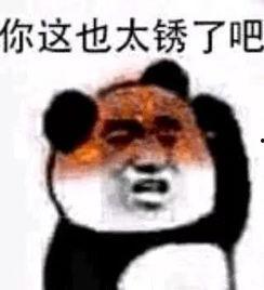 吃瓜鹅娱乐速报鸡你太美,抖音热门话题“鸡你太美”背后的娱乐现象解析