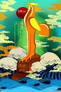 吃瓜鹅娱乐速报鸡你太美,抖音热门话题“鸡你太美”背后的娱乐现象解析 第2张 吃瓜鹅娱乐速报鸡你太美,抖音热门话题“鸡你太美”背后的娱乐现象解析 第2张