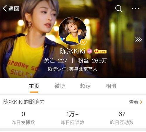 娱乐吃瓜君订婚百度云下载,独家百度云下载攻略
