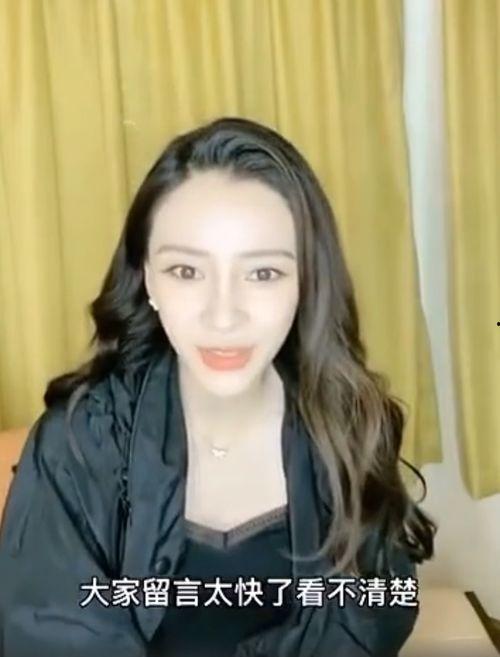 娱乐圈吃瓜事情有哪些明星,揭秘近期明星八卦事件 第3张 娱乐圈吃瓜事情有哪些明星,揭秘近期明星八卦事件 第3张