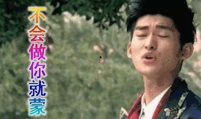 吃瓜娱乐圈老好人是谁,吃瓜群众心中的神秘人物 第1张 吃瓜娱乐圈老好人是谁,吃瓜群众心中的神秘人物 第1张