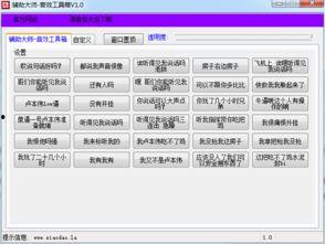 娱乐吃瓜音效怎么弄出来,从娱乐吃瓜到逼真V2A技术，AI视频告别无声时代