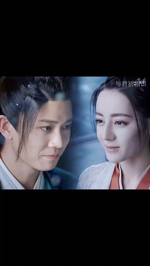 娱乐吃瓜君真香百度云,从“吃瓜君真香百度云”看幕后风云 第2张 娱乐吃瓜君真香百度云,从“吃瓜君真香百度云”看幕后风云 第2张