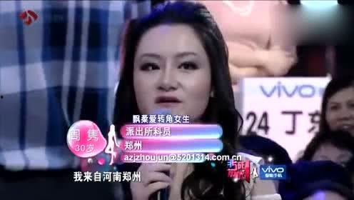 娱乐吃瓜君真香百度云,从“吃瓜君真香百度云”看幕后风云 第3张 娱乐吃瓜君真香百度云,从“吃瓜君真香百度云”看幕后风云 第3张