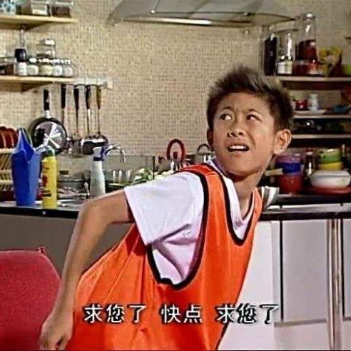 娱乐吃瓜高个子是谁啊,揭秘神秘人物身份 第2张 娱乐吃瓜高个子是谁啊,揭秘神秘人物身份 第2张