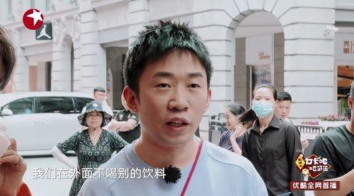 娱乐圈吃瓜爆料杨迪视频,杨迪视频揭秘娱乐圈幕后故事 第2张 娱乐圈吃瓜爆料杨迪视频,杨迪视频揭秘娱乐圈幕后故事 第2张