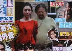 娱乐圈吃瓜大队集合视频,揭秘明星幕后故事 第3张 娱乐圈吃瓜大队集合视频,揭秘明星幕后故事 第3张
