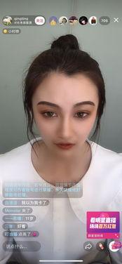 抖音吃瓜娱乐博主是谁呀,揭秘幕后故事 第2张 抖音吃瓜娱乐博主是谁呀,揭秘幕后故事 第2张