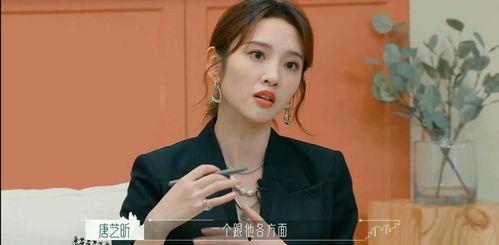 娱乐吃瓜八卦新闻最新,最新八卦揭秘，明星私生活大曝光！”