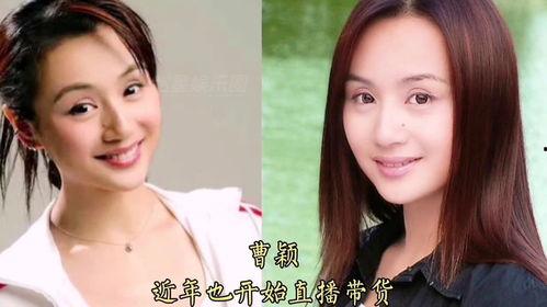 娱乐圈人吃瓜是真的吗,真相还是谣言? 第1张 娱乐圈人吃瓜是真的吗,真相还是谣言? 第1张