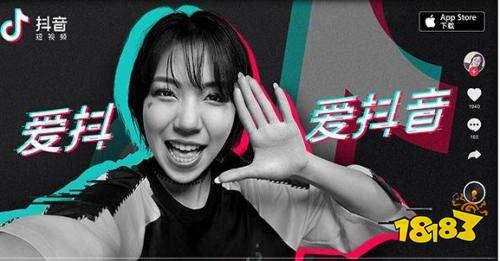 抖音娱乐圈吃瓜博主,吃瓜博主带你探秘明星幕后故事 第1张 抖音娱乐圈吃瓜博主,吃瓜博主带你探秘明星幕后故事 第1张