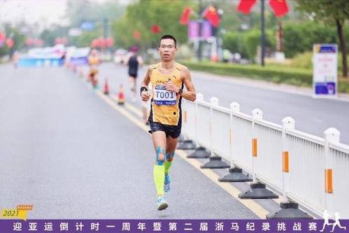 娱乐吃瓜酱鸭子跑马拉松,鸭子跑完全程,网友热议娱乐吃瓜酱鸭子风采” 第1张 娱乐吃瓜酱鸭子跑马拉松,鸭子跑完全程,网友热议娱乐吃瓜酱鸭子风采” 第1张