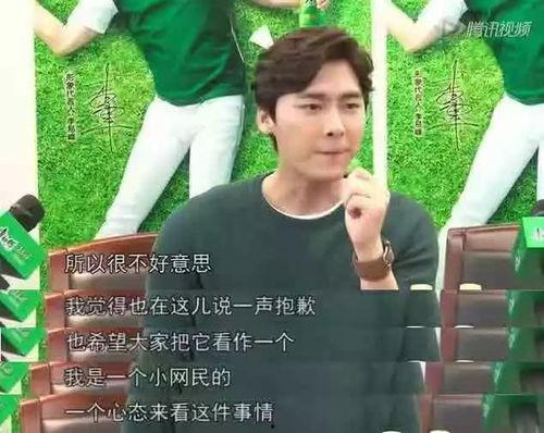 娱乐吃瓜八卦两个人,吃瓜与揭秘的交织之旅 第1张 娱乐吃瓜八卦两个人,吃瓜与揭秘的交织之旅 第1张