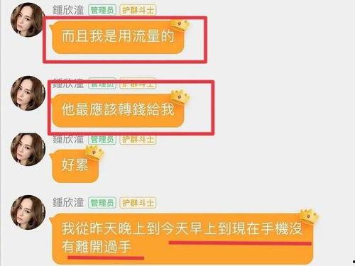 怎么看待娱乐圈吃瓜行为,娱乐还是过度消费? 第1张 怎么看待娱乐圈吃瓜行为,娱乐还是过度消费? 第1张