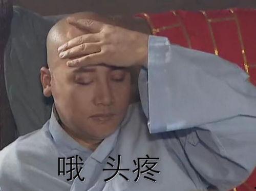 娱乐圈吃瓜文案搞笑图片,吃瓜文案与搞笑图片大集合 第1张 娱乐圈吃瓜文案搞笑图片,吃瓜文案与搞笑图片大集合 第1张