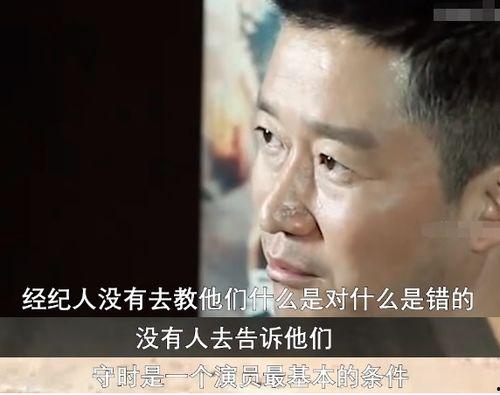 吃瓜娱乐圈耍大牌是谁,揭秘事件主角及背后真相 第2张 吃瓜娱乐圈耍大牌是谁,揭秘事件主角及背后真相 第2张