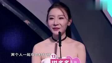 娱乐圈吃瓜嫂子是谁啊,揭秘“吃瓜嫂子”之谜 第2张 娱乐圈吃瓜嫂子是谁啊,揭秘“吃瓜嫂子”之谜 第2张