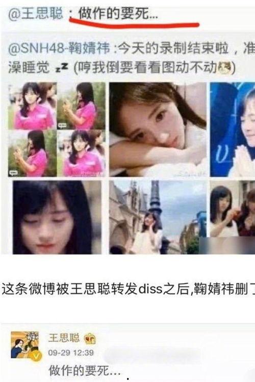 怎么看娱乐圈吃瓜视频,吃瓜视频背后的真相与影响